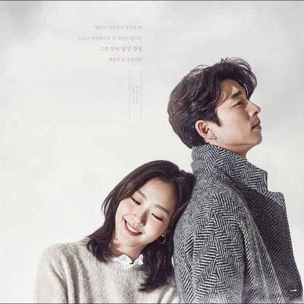 Goblin - b- K-dramas_my love and my refuge