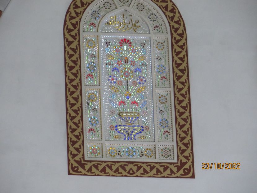  - 3 Sanliurfa Ur