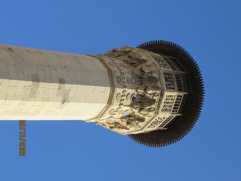  - 6 Gazientep - Muzeu Arheologie