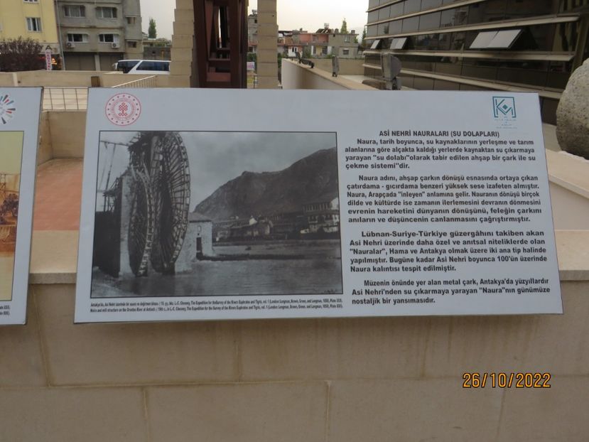  - 7 Antakya - Biserica pestera- Muzeu Arheologie Hatay