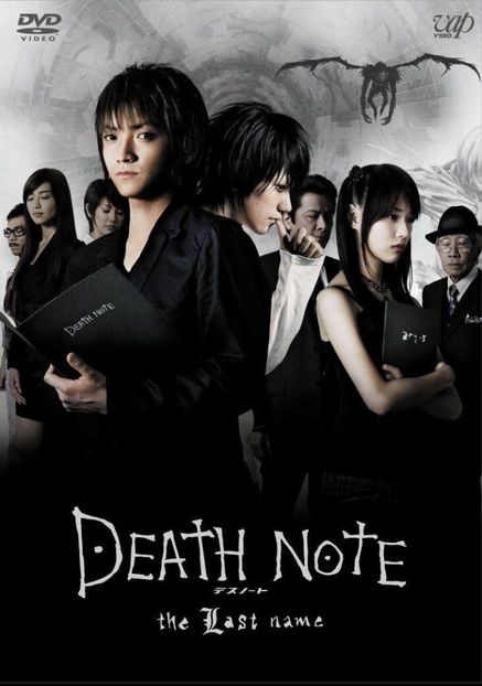 Death Note - Japanese Movies