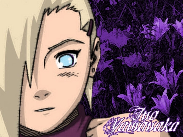 ino