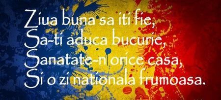 What i Love :» - - 5 - Konnichiwa