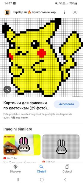 Screenshot_20221214_144735_Google - Scheme de tricotat