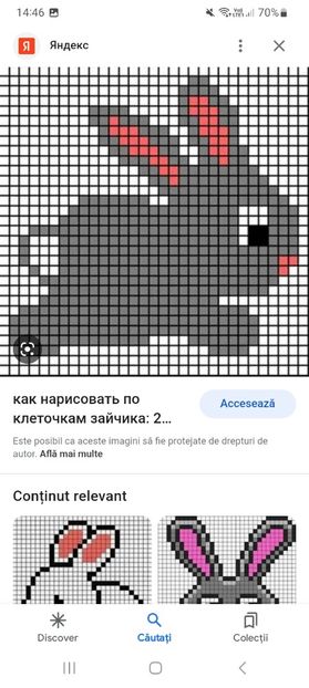 Screenshot_20221214_144657_Google - Scheme de tricotat