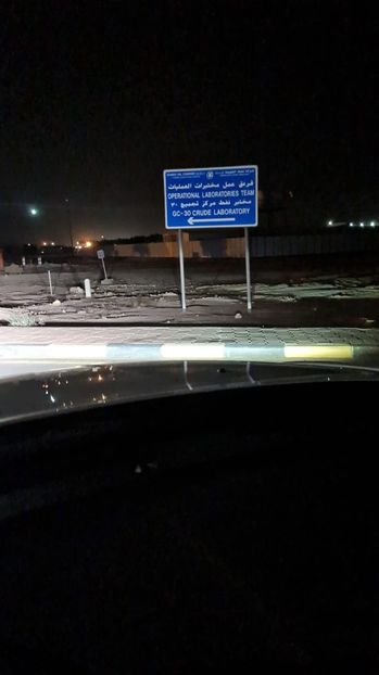 IMG-20221216-WA0004 - 2022DECEMBER16KUWAIT