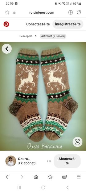 Screenshot_20230108_200919_Samsung Internet - Modele de botosi tricotati