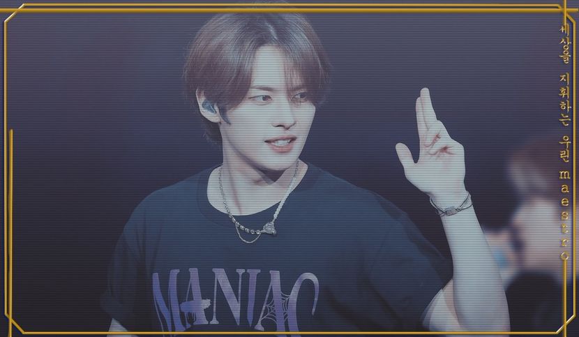 ⬑ɪ ʟɪᴋᴇ ᴛʜᴇ ᴠɪᴇᴡ ʀɪɢʜᴛ ɴᴏᴡ‧͙⁺˚»⁹⁸³⌢₀₈.₀₂.₂₃ - stray kids_____world domination