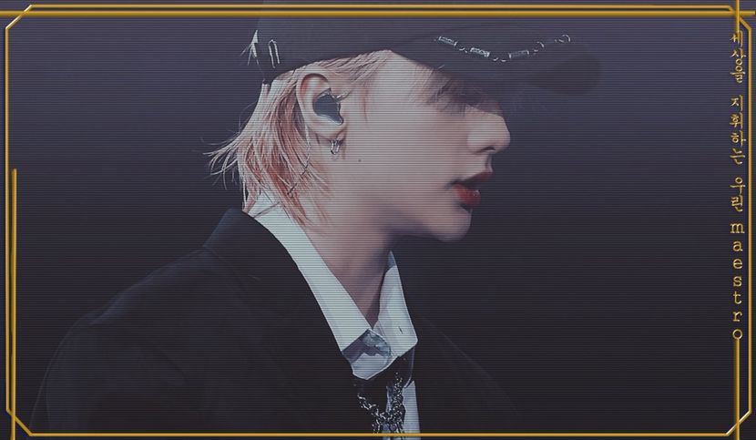 ⬑ɪ ʟɪᴋᴇ ᴛʜᴇ ᴠɪᴇᴡ ʀɪɢʜᴛ ɴᴏᴡ‧͙⁺˚»⁹⁸⁷⌢₁₂.₀₂.₂₃ - stray kids_____world domination