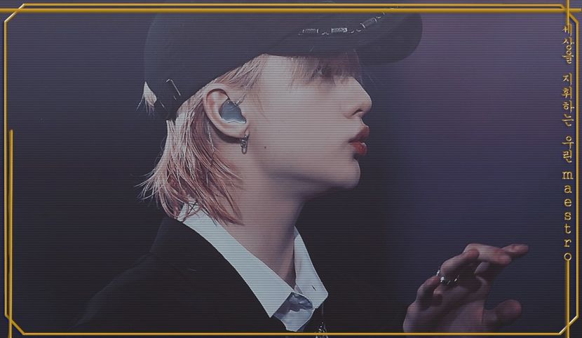 ⬑ɪ ʟɪᴋᴇ ᴛʜᴇ ᴠɪᴇᴡ ʀɪɢʜᴛ ɴᴏᴡ‧͙⁺˚»⁹⁸⁸⌢₁₃.₀₂.₂₃ - stray kids_____world domination