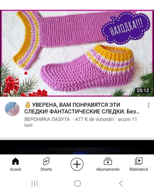 Screenshot_20230215_163516_YouTube - Modele de botosi tricotati