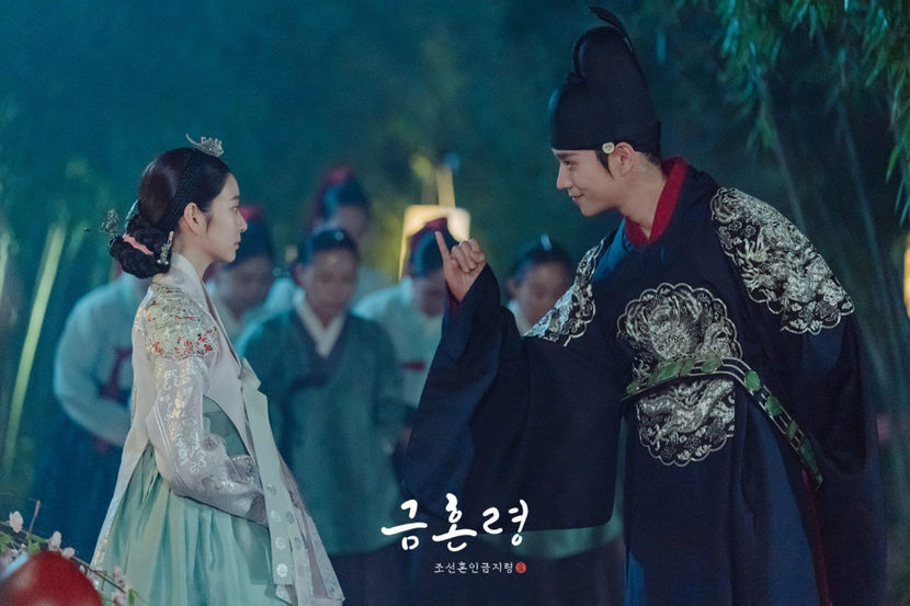 kim-min-joo-kim-young-dae-1536x1024 - The Forbidden Marriage - Joseon