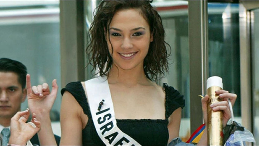 48..Gal Gadot - Smash or Pass