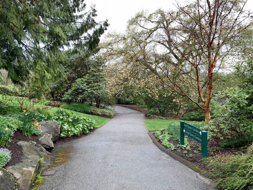  - Queen Elizabeth Park Vancouver