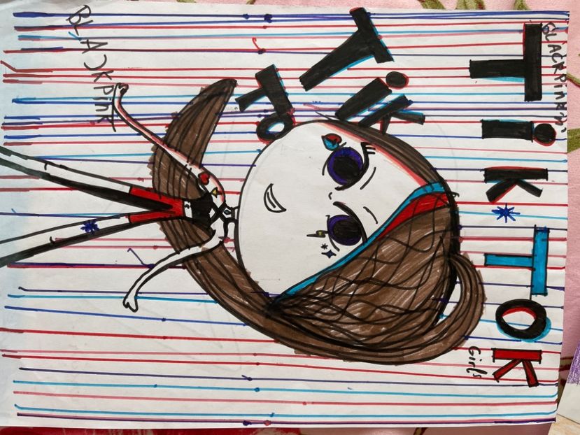 image - Desenele mele