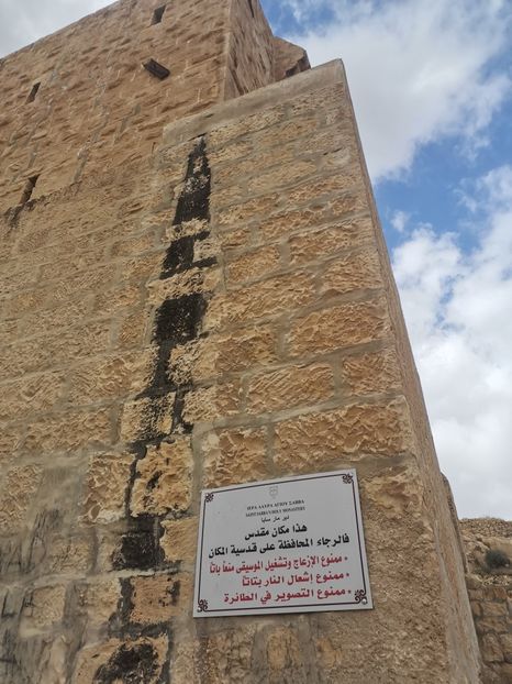  - Mănăstirea Sfantul Sava