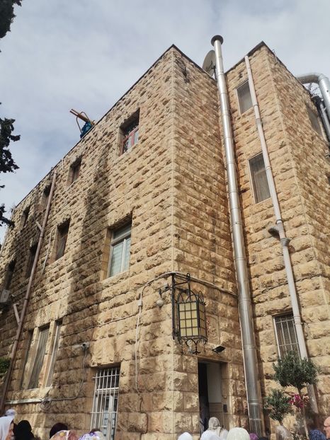 Așezământul Romanesc de la Ierusalim - Ierusalim