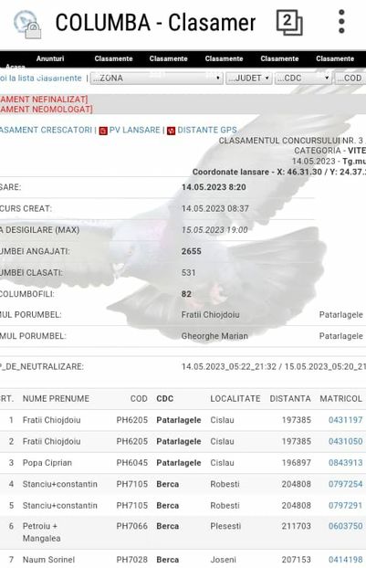 IMG-20230521-WA0014 - 2023