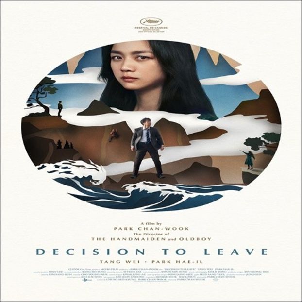 Decision to Leave - 0 _ Korean Chinese Movies