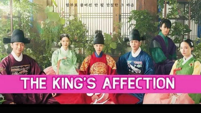 b05bed2f2248038f1a8d433b5270a0ee - The King s Affection - Joseon