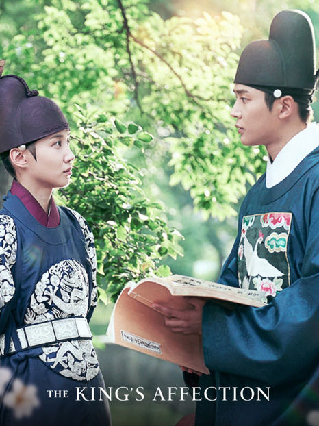 p20627451_b_v10_aa - The King s Affection - Joseon