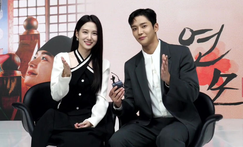 Park_Eunbin_and_Rowoon_CNTV_ The_King's_Affection - The King s Affection - Joseon