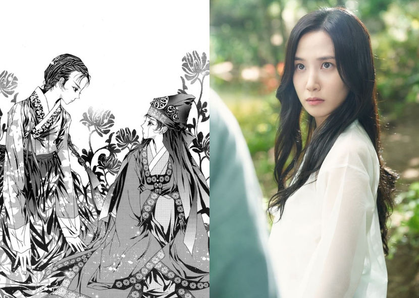 The-kings-affection-webtoon-differences_reverse-gender-roles-2 - The King s Affection - Joseon