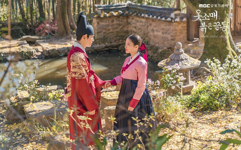  - The Red Sleeve Joseon