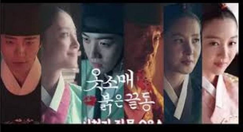 images.jpg n - The Red Sleeve Joseon