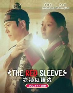 s-l500 - The Red Sleeve Joseon