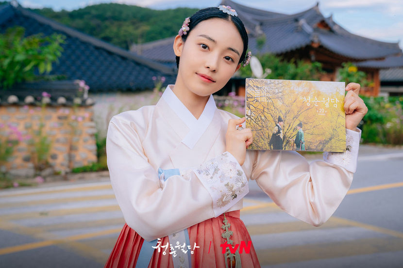Jeon-So-Nee1 - Our Blooming Youth - Joseon