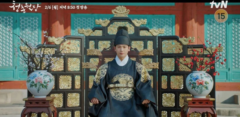 our-blooming-youth - Our Blooming Youth - Joseon
