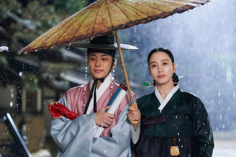 e14197a2-9c5f-4b41-bdea-37b0a46f0c5e - Under the Queen s Umbrella - Joseon