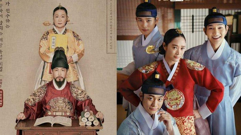 Kolase-poster-drama-Korea-terbaru-Under-The-Queens-Umbrella-drakor-terbaru-2022 - Under the Queen s Umbrella - Joseon
