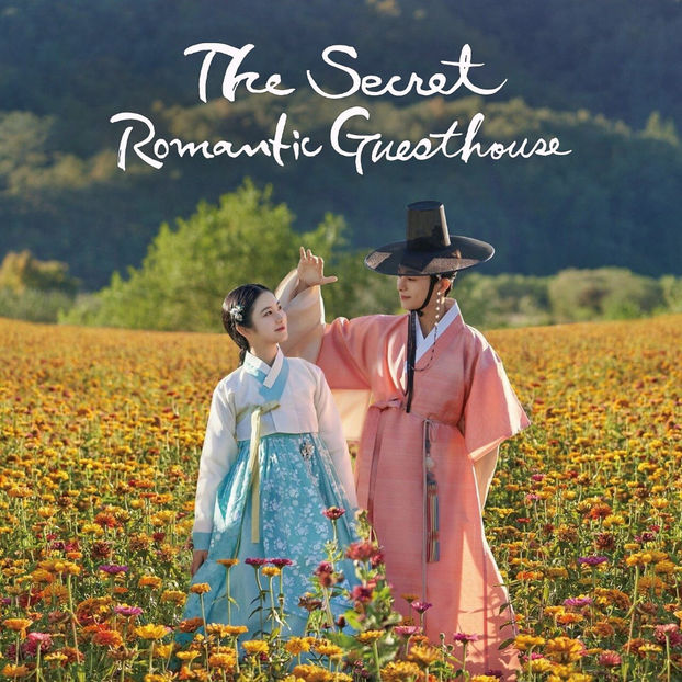 258bc3a87b89640526fc3e5a85fb457b - The Secret Romantic Guesthouse - Joseon