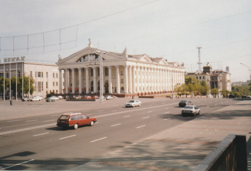 Minsk - Belarus