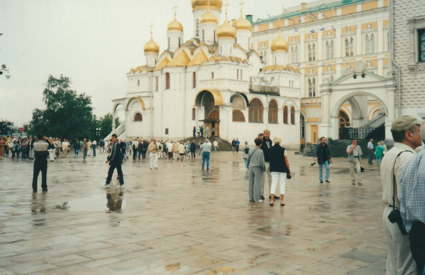Biserica Bunei Vestiri - Moscova