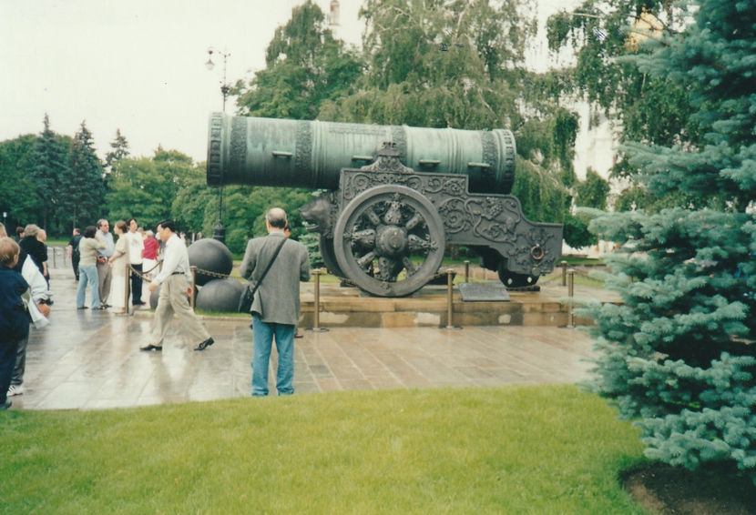 Tunul țarului - Moscova