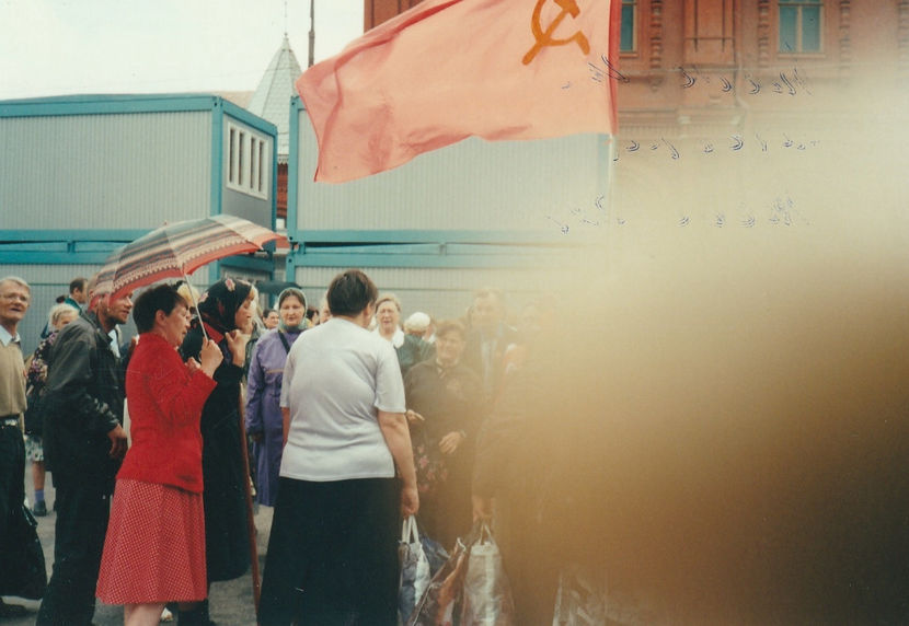 Niște nostalgici - Moscova