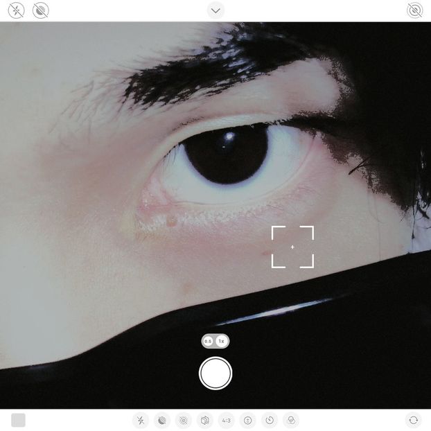 ⸙ .ೃ 04.09 　　 　⁞ ❏. onlyoneof — seoul drift. - Fragments of Deceit