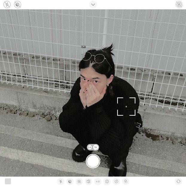 ⸙ .ೃ 03.10 　　 　⁞ ❏. ateez — paradigm. - Fragments of Deceit
