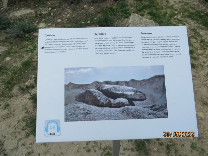  - 1 Baku - Parcul National Gobustan