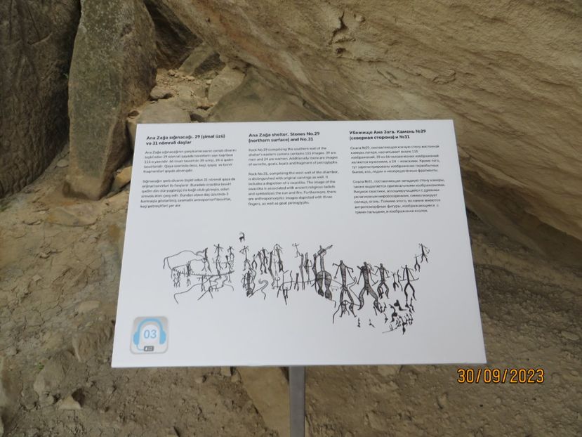  - 1 Baku - Parcul National Gobustan