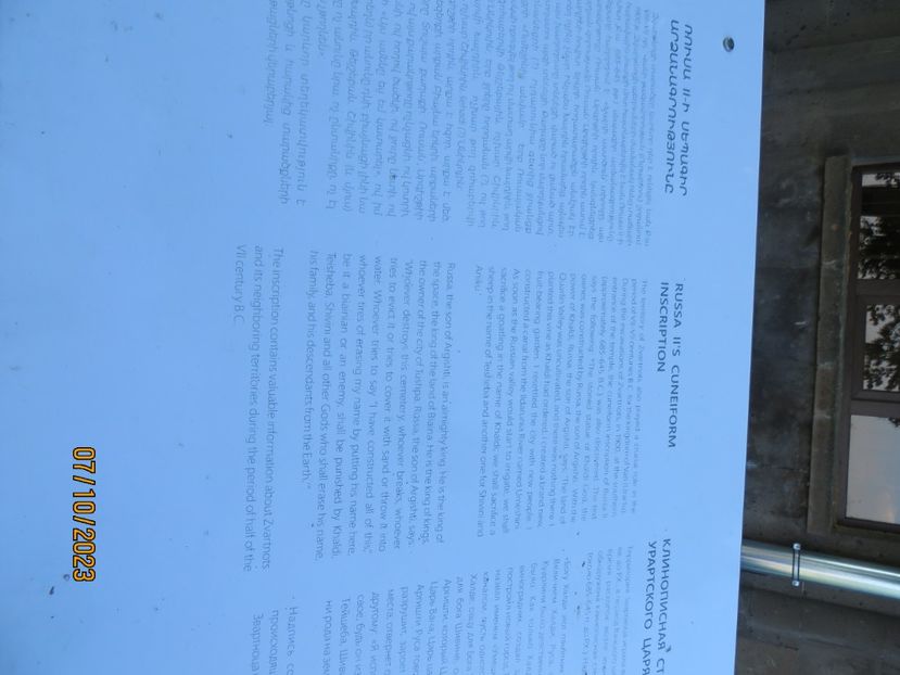  - 9 Etchmiadzin - Garni - Geghard