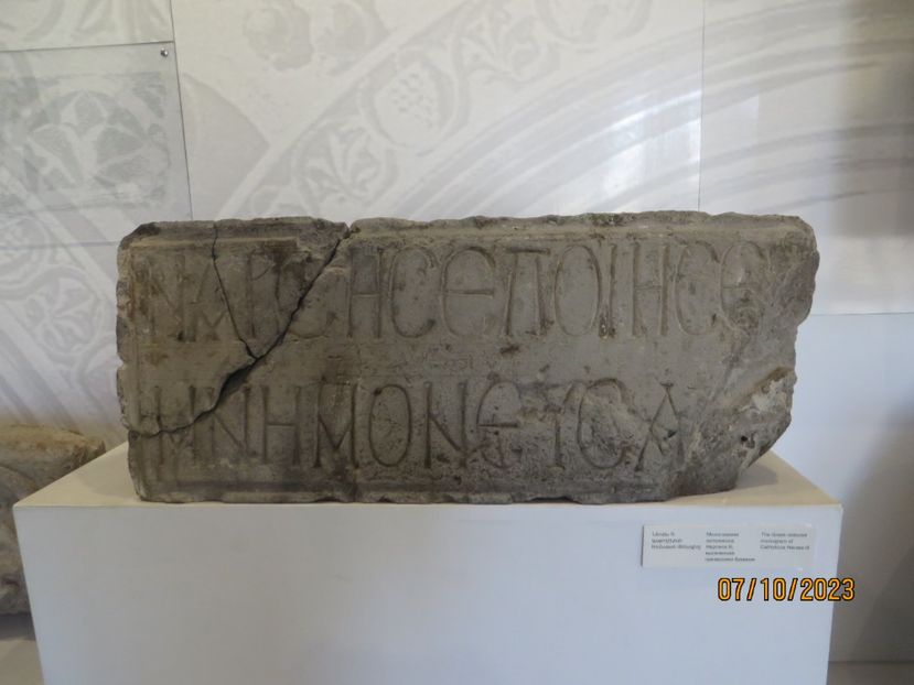  - 9 Etchmiadzin - Garni - Geghard