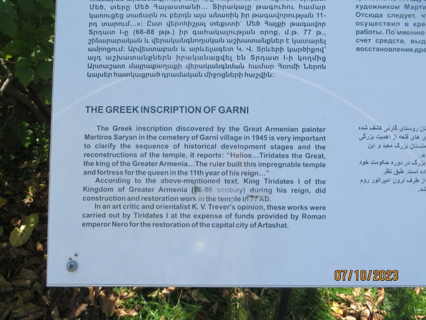  - 9 Etchmiadzin - Garni - Geghard