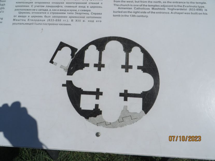  - 9 Etchmiadzin - Garni - Geghard