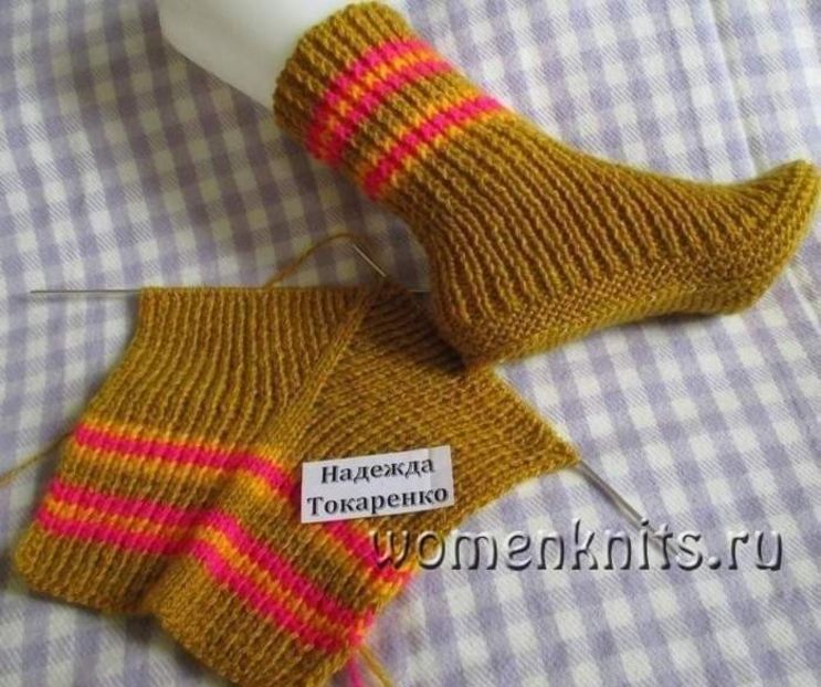  - Modele de botosi tricotati