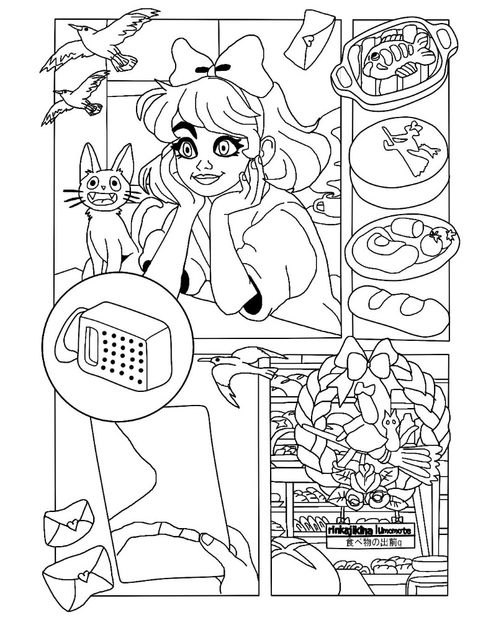 sai - 02 1 INSTA 02 EU SAI