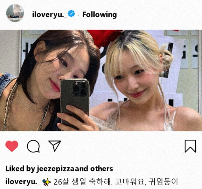  - x keep us updated ll posts